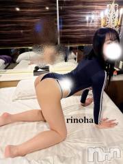 上越デリヘルRICHARD（リシャール）(リシャール) 楠田りのは(21)の5月28日写メブログ「🤍ムラっとしちゃう体勢🤍」