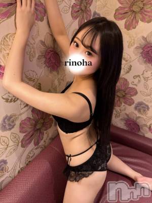 上越デリヘル RICHARD（リシャール）(リシャール) 楠田りのは(21)の5月26日写メブログ「🤍無限潮♡き🐳🤍」