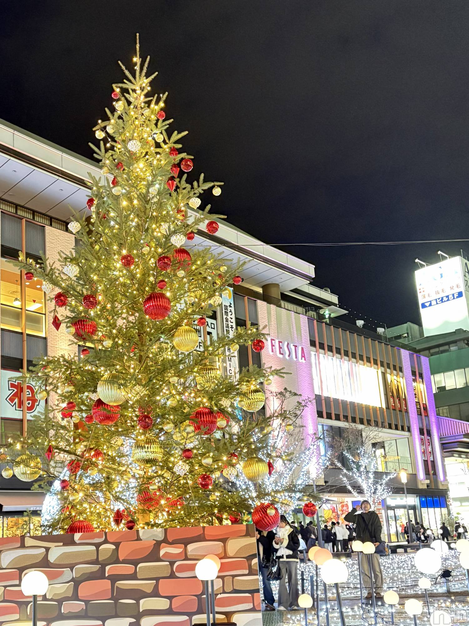 ����������ʥå��������륺�С����ʥå�Bar Peace(���ʥå��С� �ԡ���) ��2025ǯ12��28���̥�֥�����⸜❄️⸝��