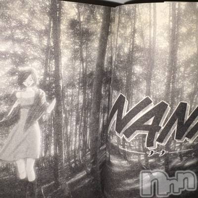 ����������ʥå��������륺�С����ʥå�Bar Peace(���ʥå��С� �ԡ���) �द��1��2���̥�֥�����2026💖��