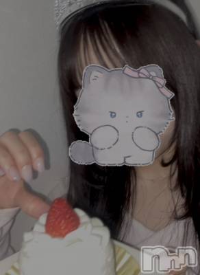 ˤ륹ʥå륺С֥ʥåBar Peace(ʥåС ԡ)פΥ㥹ȡ֤ĤפξҲ