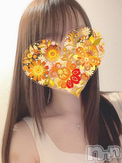 梨穂
