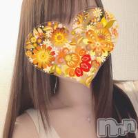 梨穂