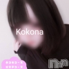 体験ここは(20)