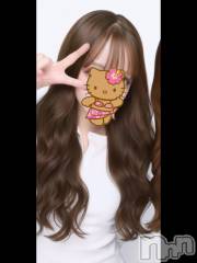 新潟メンズエステあろまえすて＠新潟(アロマエステアットニイガタ) 蝶羽＊あげは(23)の12月15日写メブログ「₍ᐢ‥ᐢ₎ ♡」