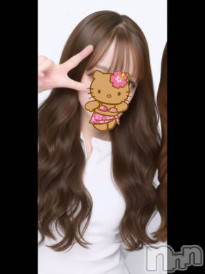 新潟メンズエステ あろまえすて＠新潟(アロマエステアットニイガタ) 蝶羽＊あげは(23)の12月15日写メブログ「₍ᐢ‥ᐢ₎ ♡」