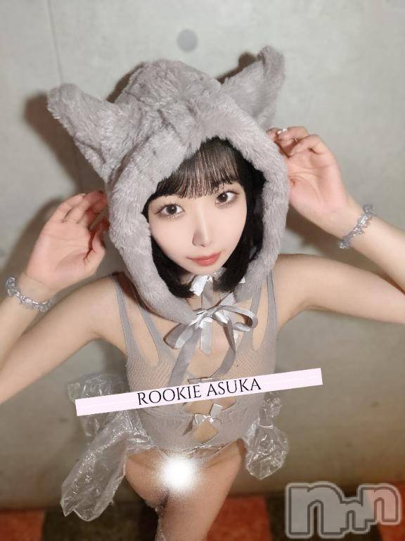 長岡デリヘルROOKIE(ルーキー) あすか☆プラチナ(23)の10月31日写メブログ「‎🌷7日間ありがとう🤍🌷」