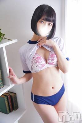 長岡デリヘル ROOKIE(ルーキー) あすか☆プラチナ(23)の10月27日写メブログ「📨プレトマトのお兄様🕊️」