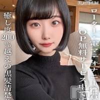 あすか☆プラチナ