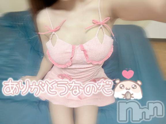 上越デリヘルRICHARD（リシャール）(リシャール)飛鷹るん(24)の2025年10月23日写メブログ「💌カサグランデホテルのお兄さん💌」