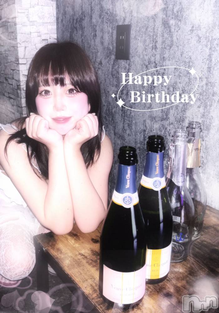 新潟おっパブSUPER ANGEL(スーパーエンジェル) 水川じゅん(24)の4月12日写メブログ「レア合同営業出勤🎶」