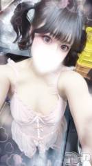 新潟おっパブSUPER ANGEL(スーパーエンジェル) 水川じゅん(24)の1月29日写メブログ「今週の予定🤍」