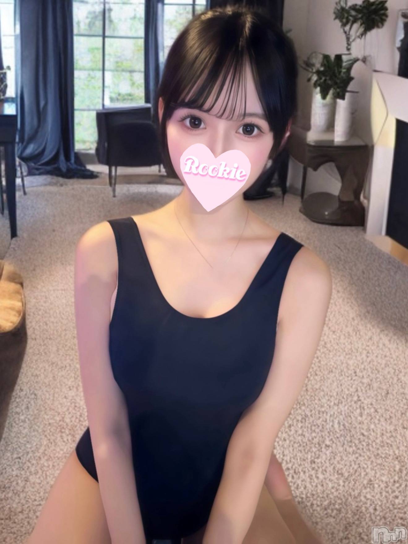 みお