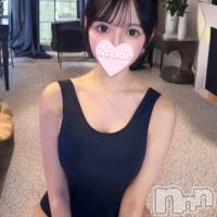 みお