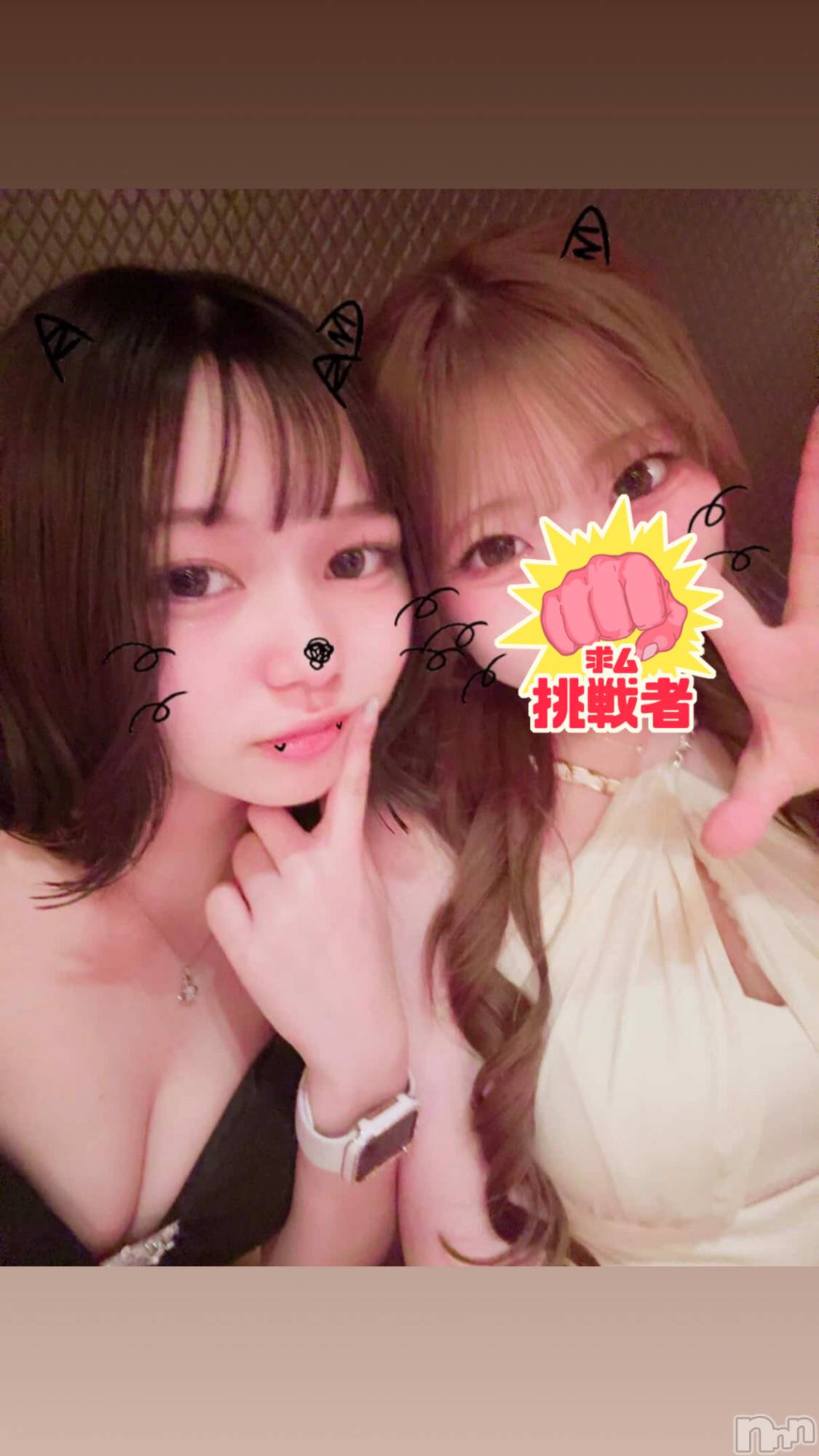 �����������Х��顦�����Diletto(�ǥ���å�) ��2026ǯ5��11���̥�֥����ֺǶ�ɥϥޤ꾮����😈💗��