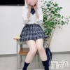 あや(25)