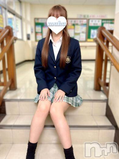 めな