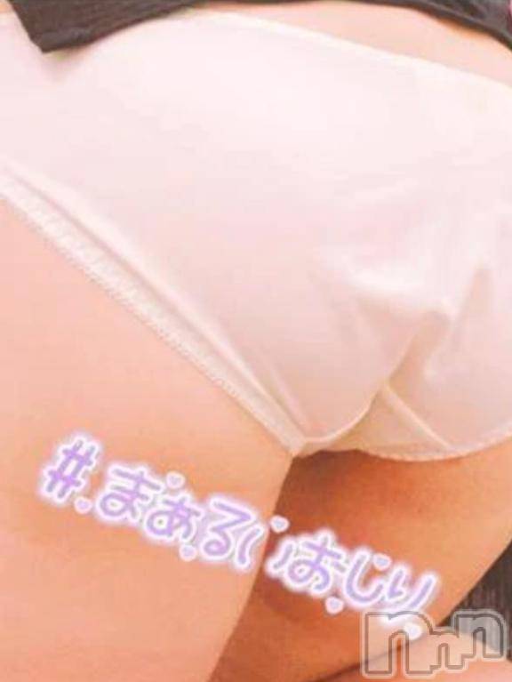 長岡デリヘル純・無垢(ジュンムク)めな(19)の2026年2月18日写メブログ「お礼💌♡」