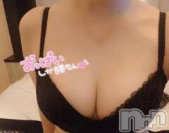 長岡デリヘル純・無垢(ジュンムク) めな(19)の2月7日写メブログ「 13:00~出勤🍨」