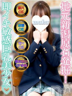 めな(19) 身長156cm、スリーサイズB87(E).W56.H84。長岡デリヘル 純・無垢(ジュンムク)在籍。