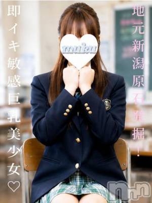 めな(19) 身長156cm、スリーサイズB87(E).W56.H84。長岡デリヘル 純・無垢在籍。