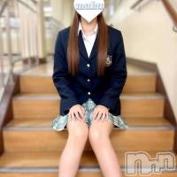めな
