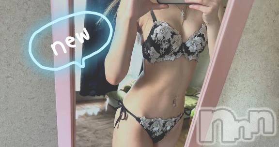 新潟デリヘルLas Vegas(ラスベガス) とわ(22)の7月12日写メブログ「昨日の🕊💌」