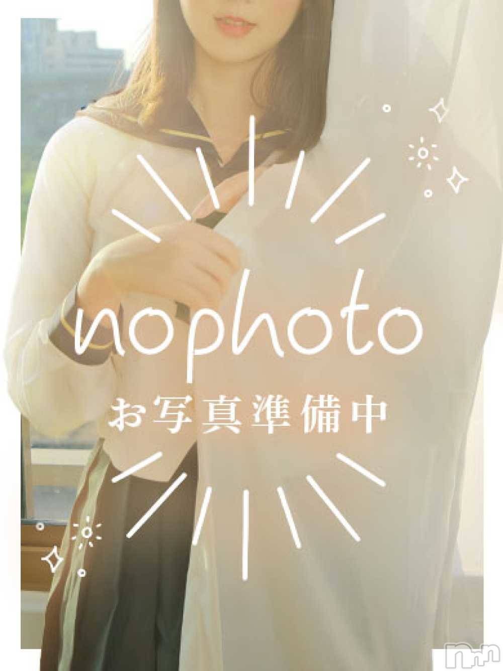 うる