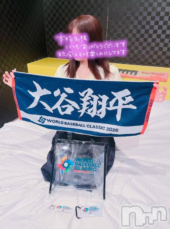 長岡デリヘルBIANCA～主人の知らない私～長岡店(ビアンカナガオカテン) 重森　ひとみ(42)の3月10日写メブログ「ありがとうございました!(´▽｀)」