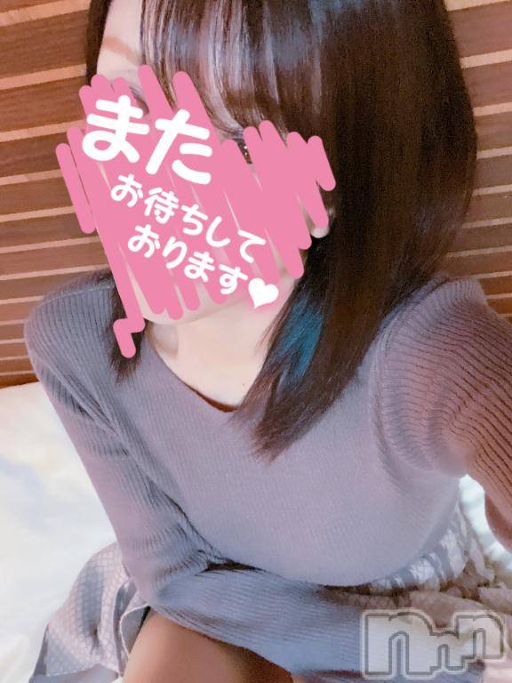 長岡デリヘルBIANCA～主人の知らない私～長岡店(ビアンカナガオカテン)重森　ひとみ(42)の2026年5月1日写メブログ「おはようございます(*^^*)」