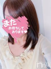 長岡デリヘルBIANCA～主人の知らない私～長岡店(ビアンカナガオカテン) 重森　ひとみ(42)の10月24日写メブログ「おはようございます(*^^*)」