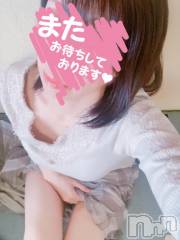 長岡デリヘルBIANCA～主人の知らない私～長岡店(ビアンカナガオカテン) 重森　ひとみ(42)の10月31日写メブログ「おはようございます(*^^*)」