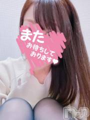 長岡デリヘルBIANCA～主人の知らない私～長岡店(ビアンカナガオカテン) 重森　ひとみ(42)の3月2日写メブログ「お久しぶりです(*^^*)」