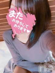 長岡デリヘルBIANCA～主人の知らない私～長岡店(ビアンカナガオカテン) 重森　ひとみ(42)の5月1日写メブログ「おはようございます(*^^*)」