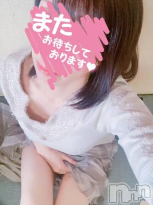 長岡デリヘル BIANCA～主人の知らない私～長岡店(ビアンカナガオカテン) 重森　ひとみ(42)の10月31日写メブログ「おはようございます(*^^*)」