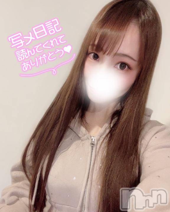 上越デリヘルRICHARD（リシャール）(リシャール) 琴美あずさ(26)の10月25日写メブログ「あずさの♡♡♡は珍しい？」