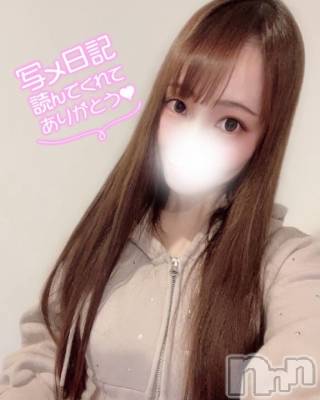 上越デリヘル RICHARD（リシャール）(リシャール) 琴美あずさ(26)の10月25日写メブログ「あずさの♡♡♡は珍しい？」