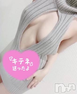 上越デリヘル RICHARD（リシャール）(リシャール) 琴美あずさ(26)の10月27日写メブログ「お礼💌カサグランデのお兄さん💌」