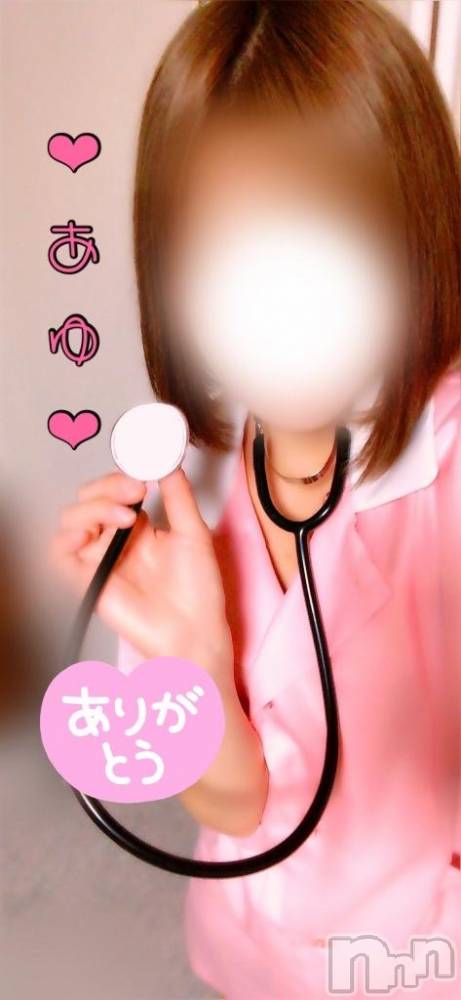 長岡デリヘル長岡市総合デリヘル COLOR～デリヘル・手コキ・密着エステ～(ナガオカシソウゴウデリヘルカラー) 新人あゆ(30)の5月11日写メブログ「ついに！！」