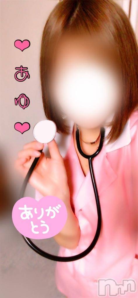 長岡デリヘル長岡市総合デリヘル COLOR～デリヘル・手コキ・密着エステ～(ナガオカシソウゴウデリヘルカラー)新人あゆ(30)の2026年5月11日写メブログ「ついに！！」