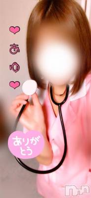 長岡デリヘル 長岡市総合デリヘル COLOR～デリヘル・手コキ・密着エステ～(ナガオカシソウゴウデリヘルカラー) 新人あゆ(30)の5月11日写メブログ「ついに！！」