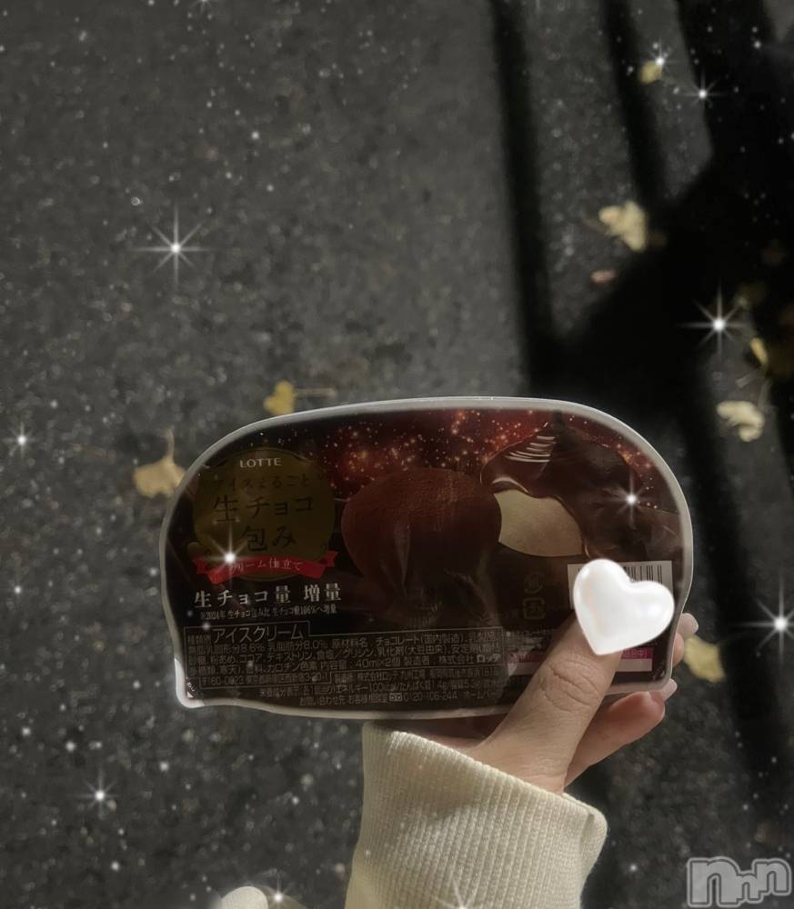 新潟デリヘルCherish Amulet(チェリッシュ アミュレット) みあ★ ≪未経験美少女≫(22)の12月2日写メブログ「💗 夜のコンビニ 💗」