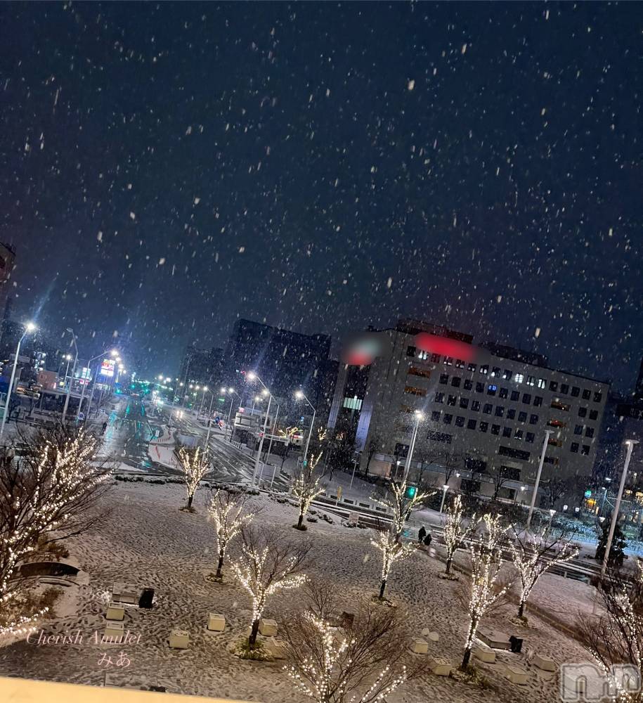 新潟デリヘルCherish Amulet(チェリッシュ アミュレット) みあ★ ≪未経験美少女≫(22)の1月8日写メブログ「こんばんは！😊」