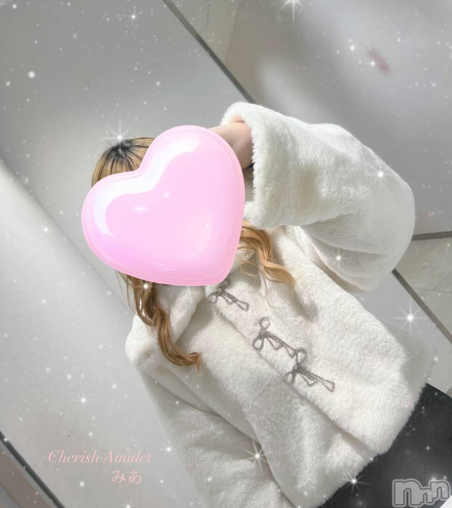 新潟デリヘルCherish Amulet(チェリッシュ アミュレット) みあ★ ≪未経験美少女≫(22)の1月11日写メブログ「平日出勤🤔💭」
