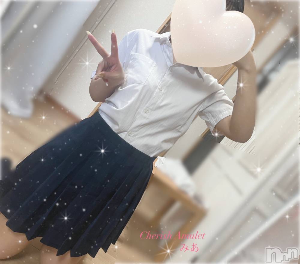 新潟デリヘルCherish Amulet(チェリッシュ アミュレット) みあ★ ≪未経験美少女≫(22)の7月30日写メブログ「久しぶりに出勤してます！」