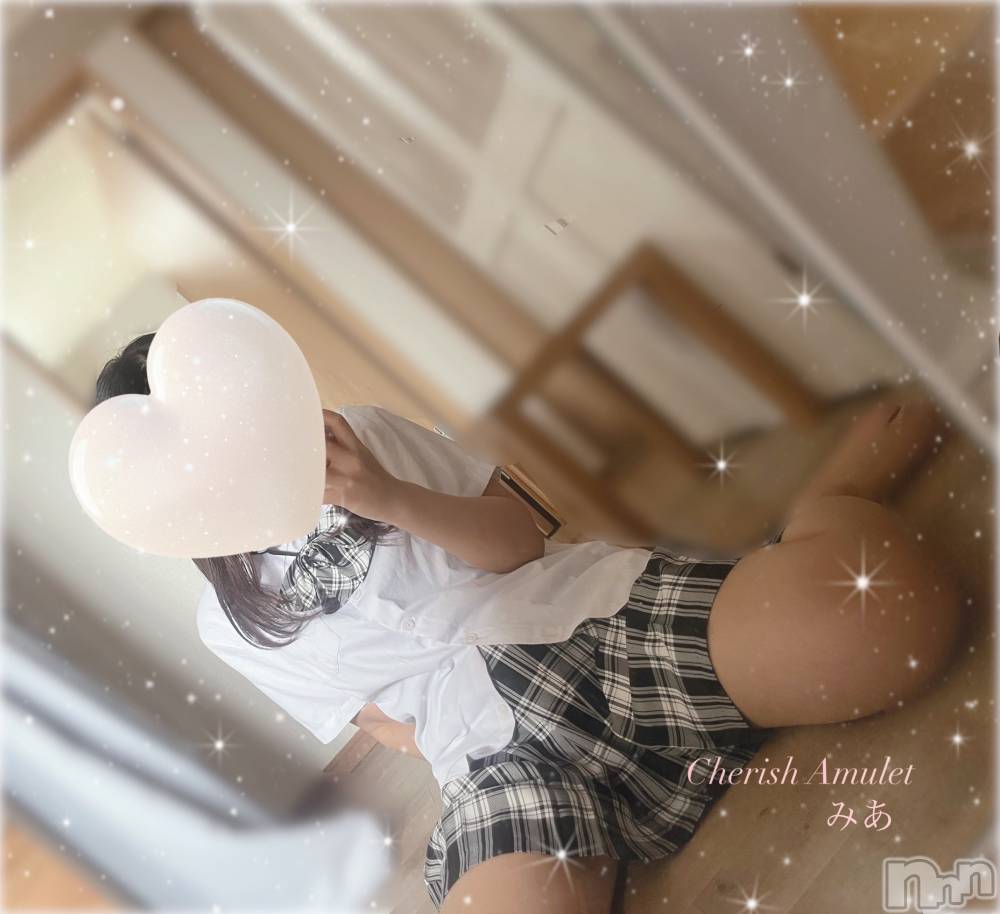 新潟デリヘルCherish Amulet(チェリッシュ アミュレット) みあ★ ≪未経験美少女≫(22)の8月5日写メブログ「13時から出勤してます！」