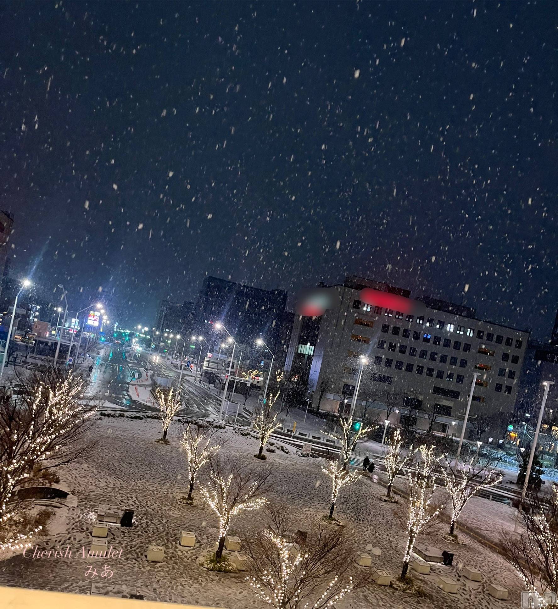 新潟デリヘルCherish Amulet(チェリッシュ アミュレット)みあ★ ≪未経験美少女≫(22)の2026年1月8日写メブログ「こんばんは！😊」