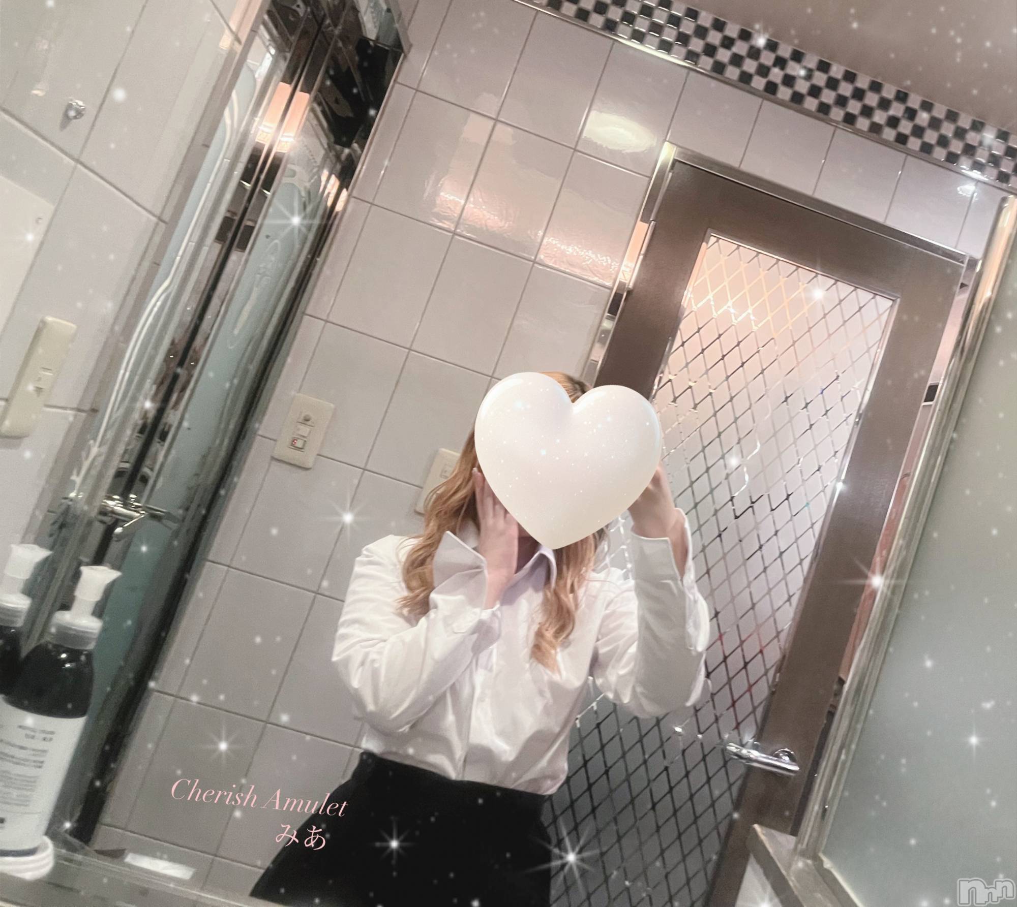 新潟デリヘルCherish Amulet(チェリッシュ アミュレット)みあ★ ≪未経験美少女≫(22)の2026年1月10日写メブログ「今日出勤します！😊︎💕︎」