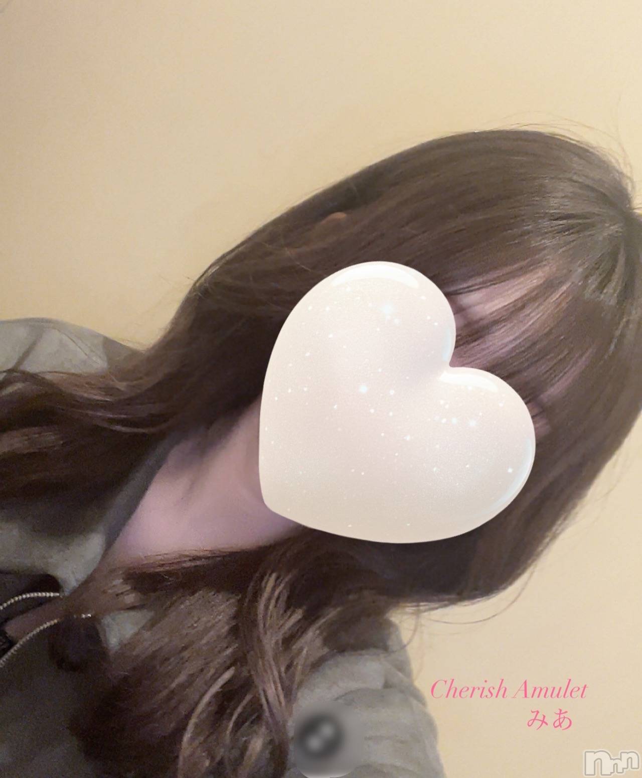 新潟デリヘルCherish Amulet(チェリッシュ アミュレット)みあ★ ≪未経験美少女≫(22)の2026年3月24日写メブログ「お久しぶりです！🐱」