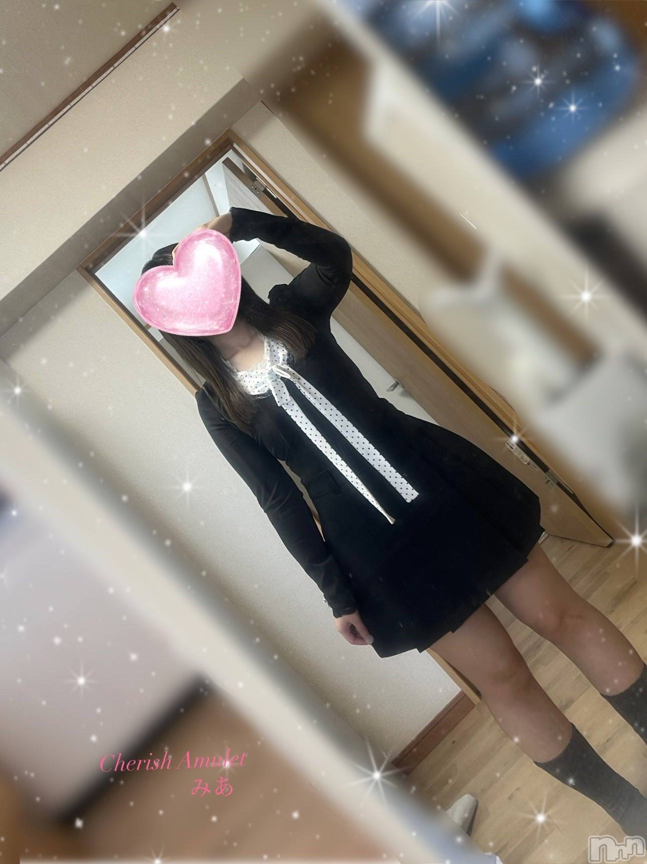 新潟デリヘルCherish Amulet(チェリッシュ アミュレット)みあ★ ≪未経験美少女≫(22)の2026年3月28日写メブログ「お礼日記 💌」
